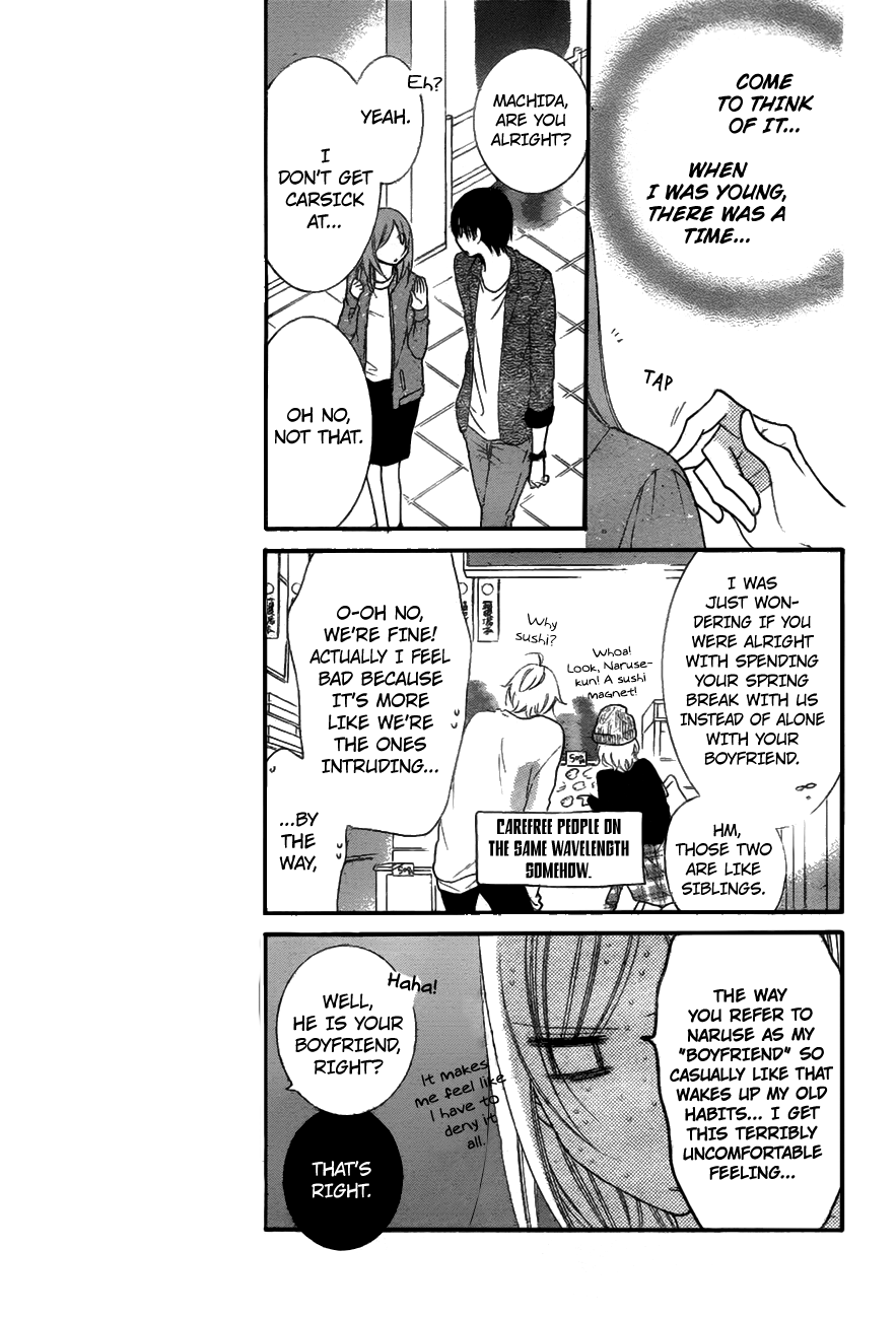 Namaiki Zakari, Chapter 74 image 08
